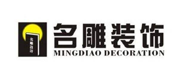 东莞装修_东莞装修报价_东莞专业厂房装修