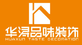 东莞装修_东莞专业厂房装修_东莞装修报价