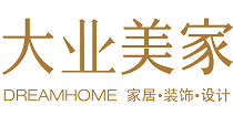 东莞装修报价_东莞专业厂房装修_东莞装修