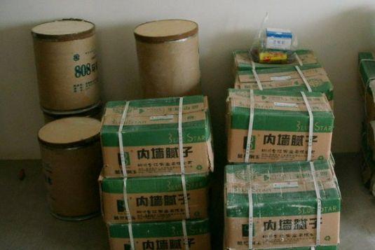 业主福利：2018最新室内装修材料价格一览，只买对的不买贵的！