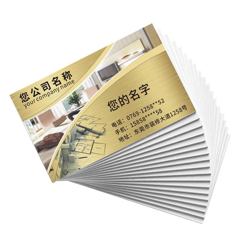 南山装修公司_深圳 南山 精装修 写字楼_深圳 南山书城 装修