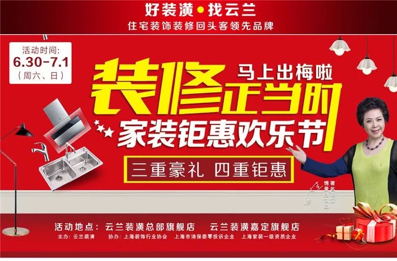 40平儿童服装店装修效果了图_踏踏床装修效果图_书房装修效果简约图