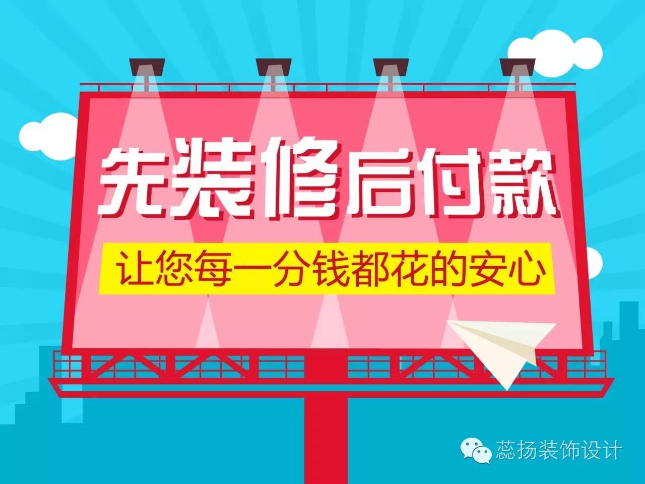 玻璃饭厅吊顶装修效果图_饭厅吊顶装修效果图_过道和饭厅吊顶装修效果图