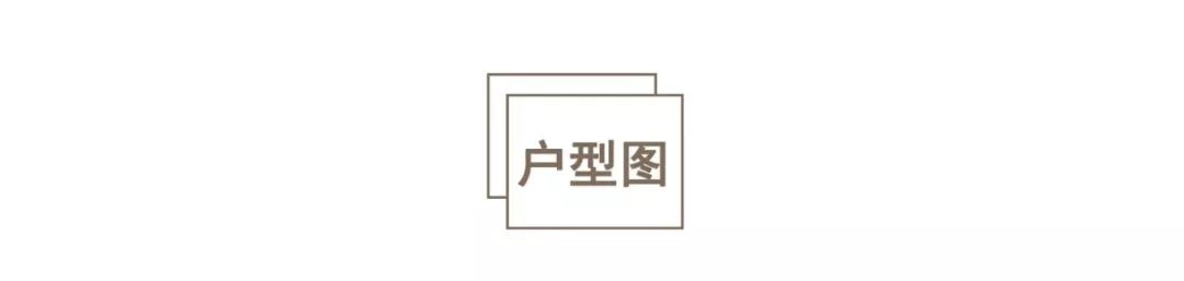 书房、厨餐厅全开放，87㎡局促小三居装出大平层既视感