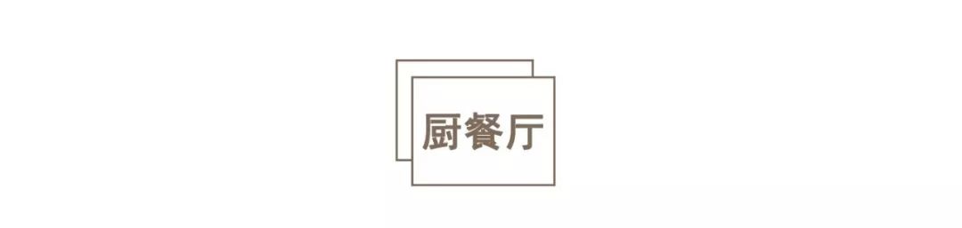 韩式餐厅装修效果图片_欧式餐厅装修效果实景_小餐厅装修效果图