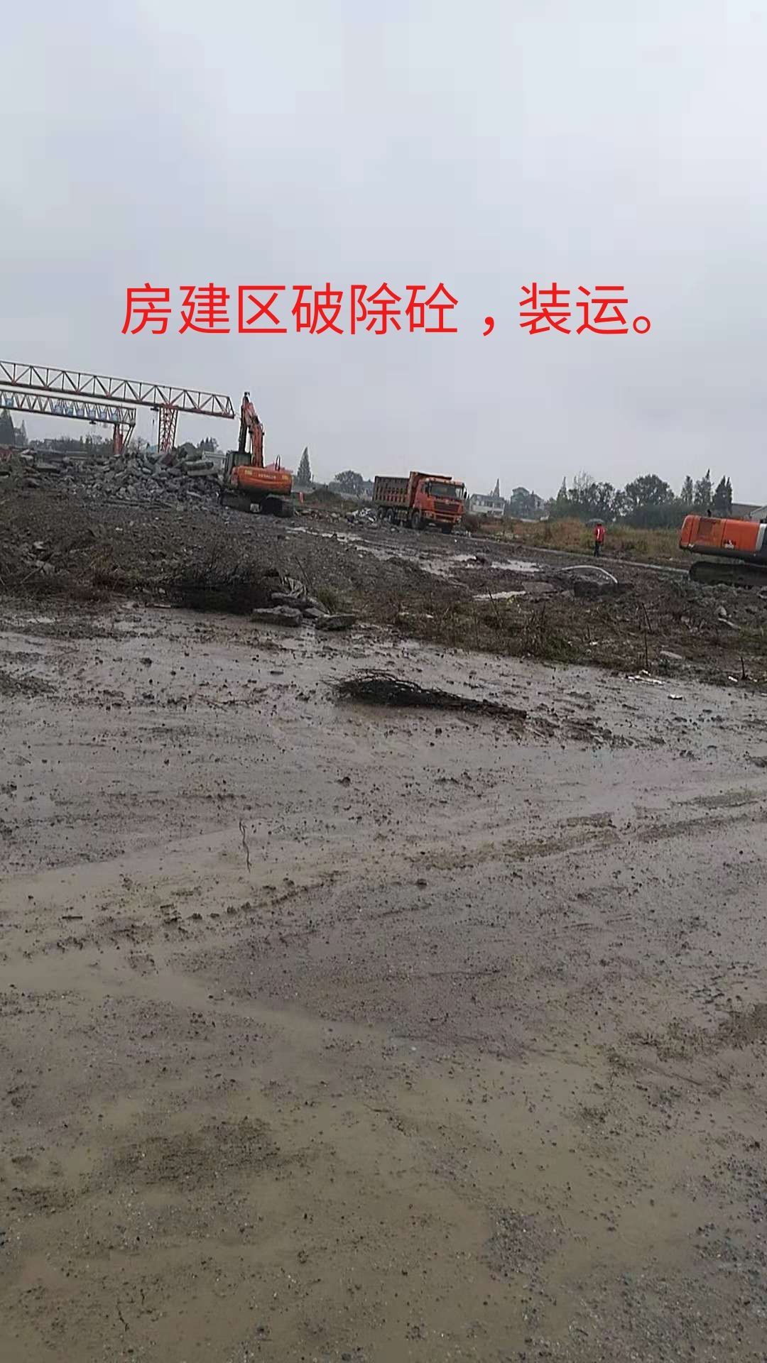 装饰装修改造工程施工组织设计范文