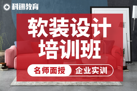 手机店铺装修_手机淘宝店铺装修图片_手机淘宝店铺如何装修