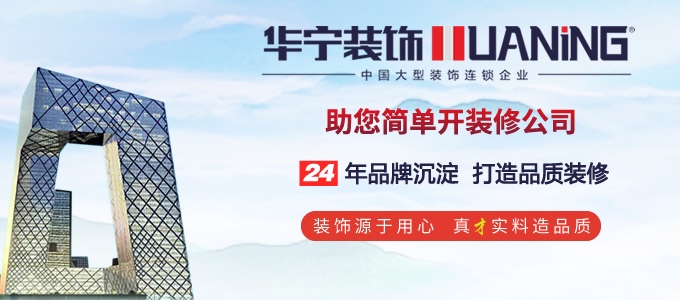 手机淘宝店铺装修图片_手机淘宝店铺如何装修_手机店铺装修