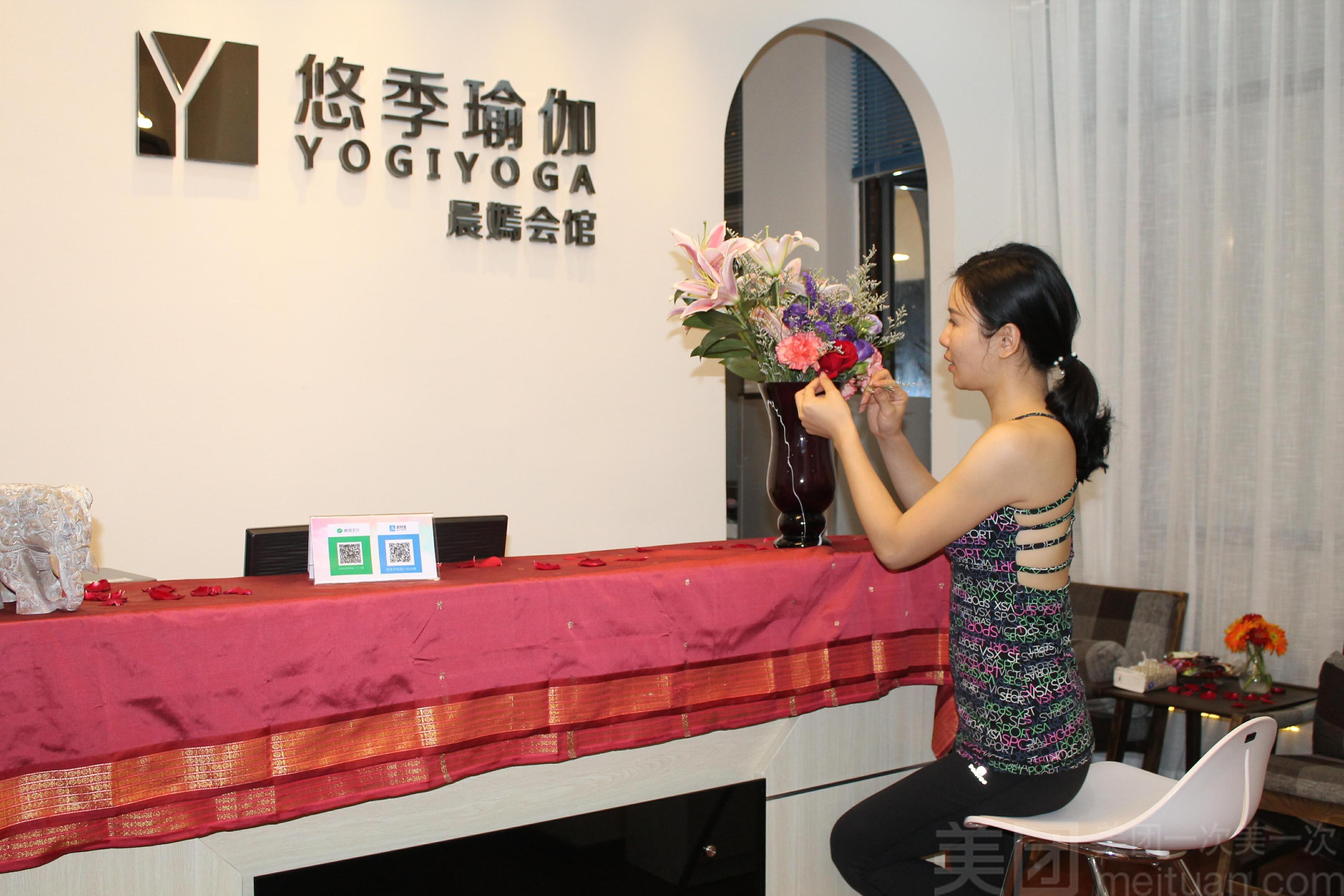 网红瑜伽馆宣传引流是怎么做的？单店竟能做出500万业绩！