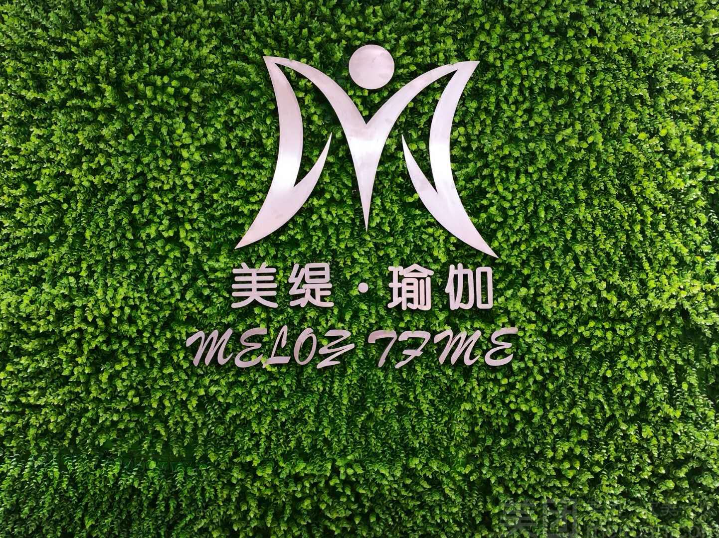 上海艾珈瑜伽生活馆_瑜伽馆装修效果图_40平儿童服装店装修效果了图