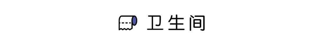 迷你雅居：史上最牛的小户型设计团队装修攻略_55平小户型装修两室一厅设计_小户型装修设计图