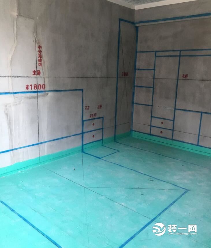 四川省装修房屋申请住房公积金贷款流程_房屋二次装修怎么装修_房屋装修流程