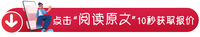 四川省装修房屋申请住房公积金贷款流程_房屋装修流程_房屋二次装修怎么装修