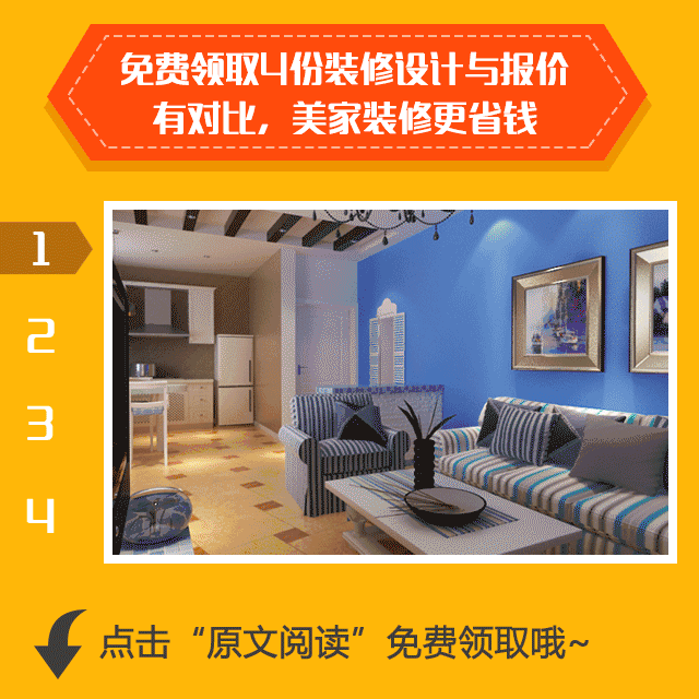 汇仁阳光花园装修效果_花园洋房装修效果图_洋房一层带小院图装修