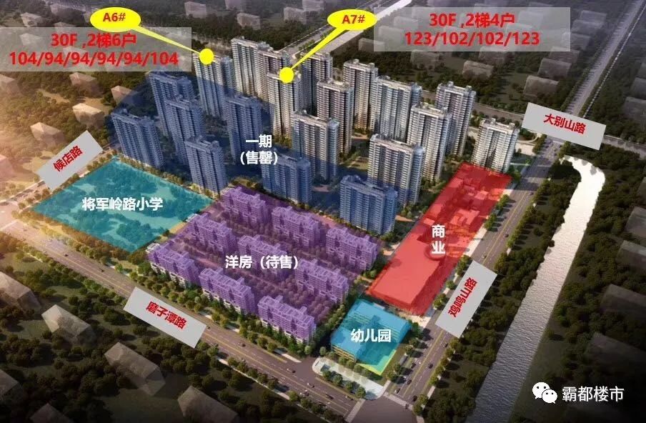 花园洋房装修效果图_小冀亚华桂竹花园装修效果_入住花园墙面装修效果