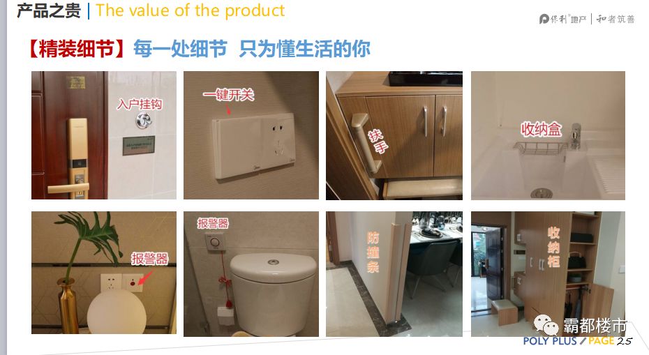 入住花园墙面装修效果_小冀亚华桂竹花园装修效果_花园洋房装修效果图