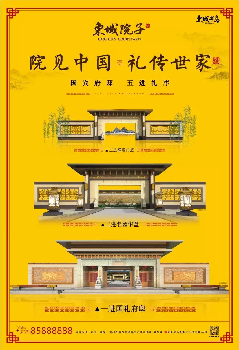 8图欧美花园精装修婚房出售!_花园洋房装修效果图_小冀亚华桂竹花园装修效果
