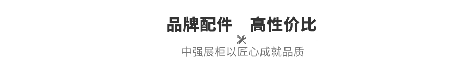 品牌配件高性价比