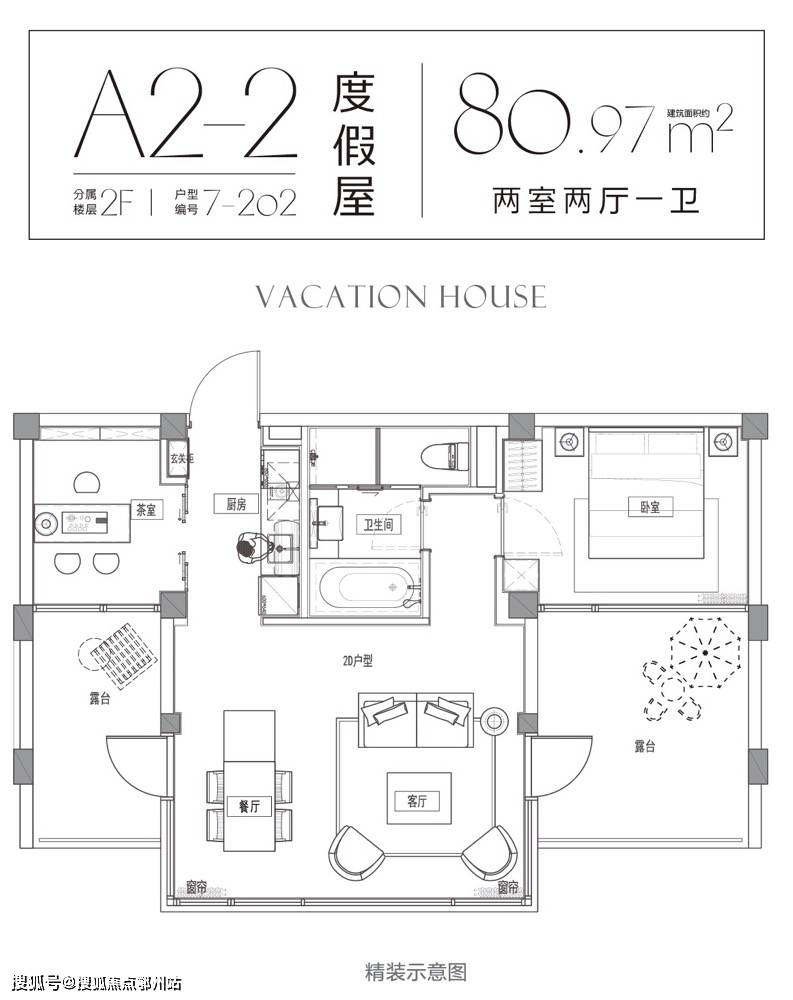 抛光砖装修效果样板图_40平儿童服装店装修效果了图_花园洋房装修效果图