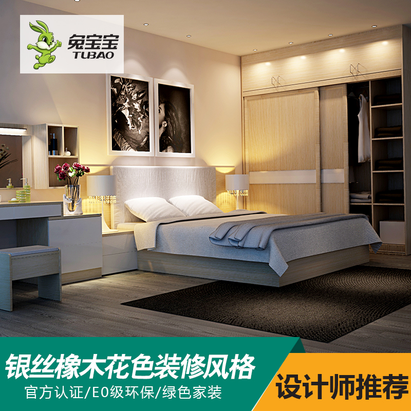小型衣帽间装修实景设计图片