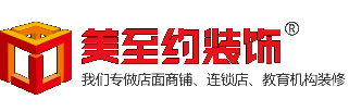 天津装修装饰公司，装修后吹吹风能除甲醛？要先满足这个前提