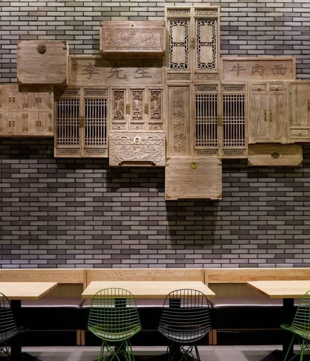 熟食店装修效果图_自助餐厅装修效果工业风图_窗帘店装修效果