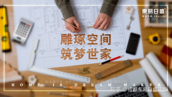 大主卧带书房装修效果_主卧衣柜装修效果图片_主卧卫生间装修效果图