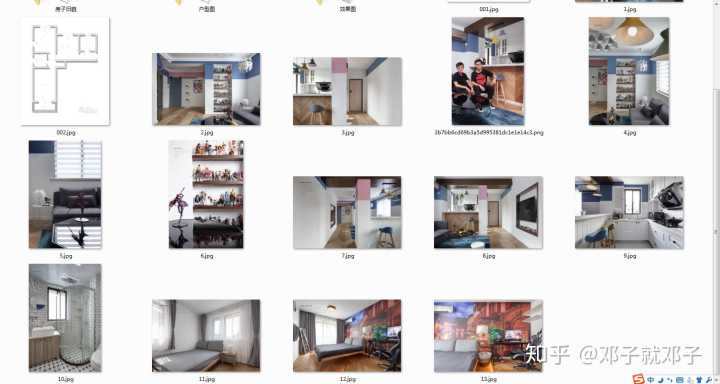 闵行装修_闵行1闵行10路_百安居闵行店工程装修