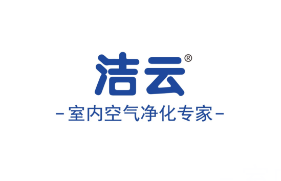 装修除味_皮棉鞋怎样除鞋子的皮味_办公室除装修味