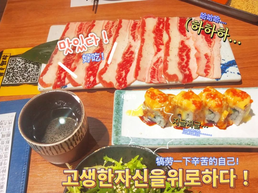 万佳濠庭店蜜悦士鲜牛肉时尚火锅_时尚火锅店装修_紫荆御坊时尚火锅(阳泉店)怎么样