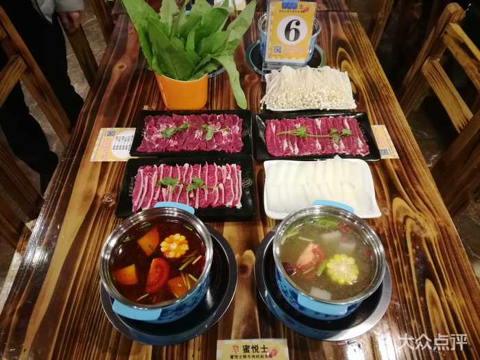 万佳濠庭店蜜悦士鲜牛肉时尚火锅_时尚火锅店装修_紫荆御坊时尚火锅(阳泉店)怎么样