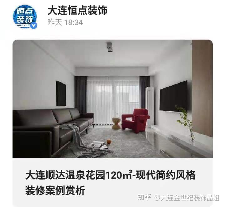 上海装修哪家公司好_佛山装修家装哪个公司好_装修哪个公司好