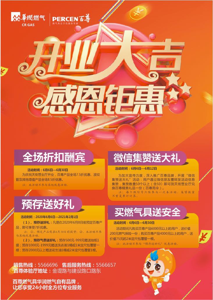 老闵行和新闵行_闵行装修买建材的市场_闵行装修