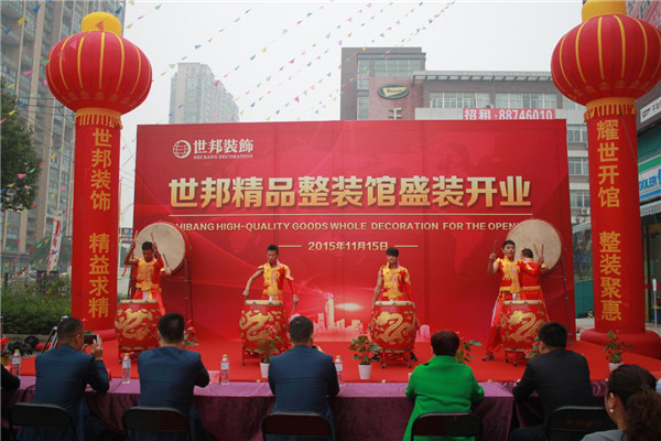 闵行装修买建材的市场_老闵行和新闵行_闵行装修