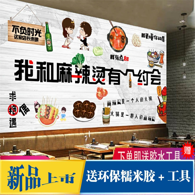 化妆品店装修效果图片欣赏_珠宝店装修效果图_小面积怏餐店装修效果