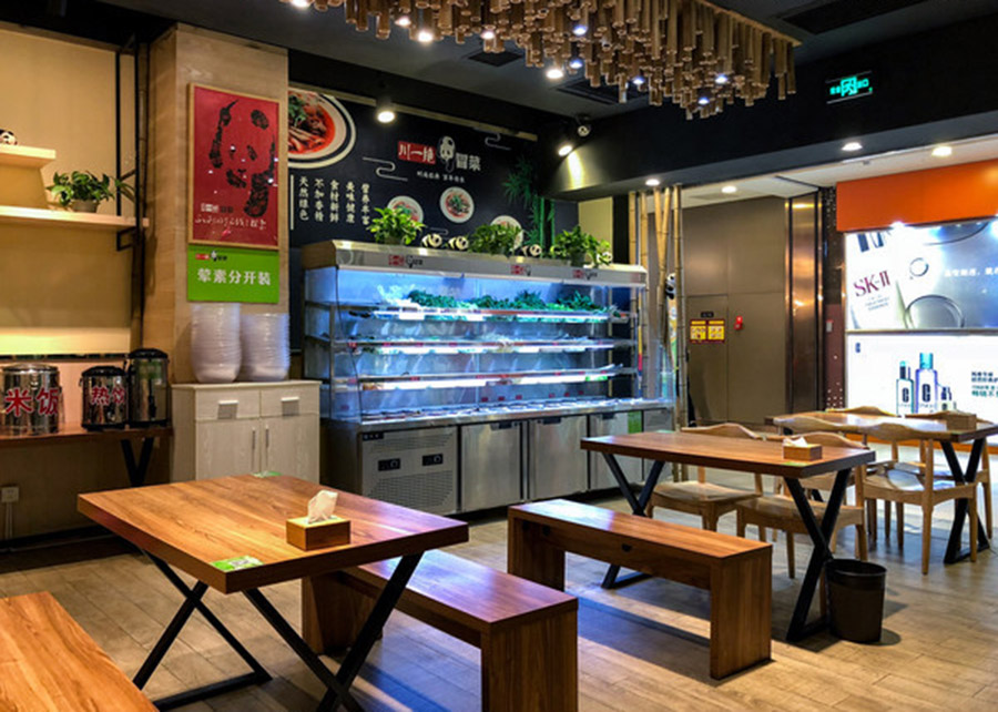 化妆品店装修效果图片欣赏_珠宝店装修效果图_小面积怏餐店装修效果