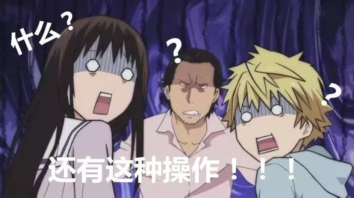 北京这家装修公司好大口气:“冲击行业销量冠军”?