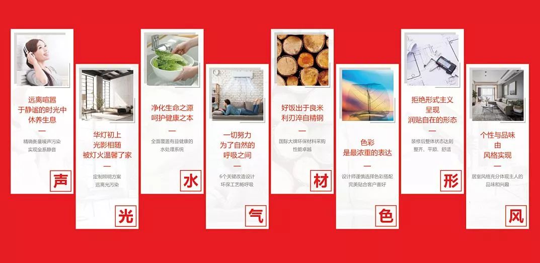 室内软装修_北京室内装修_杭州西子四季酒店营造总结-室内精装修篇