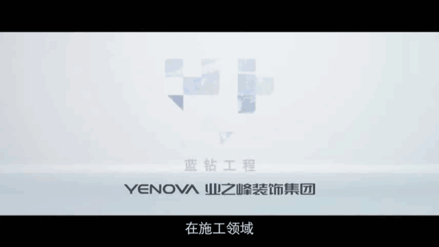 杭州西子四季酒店营造总结-室内精装修篇_北京室内装修_室内软装修