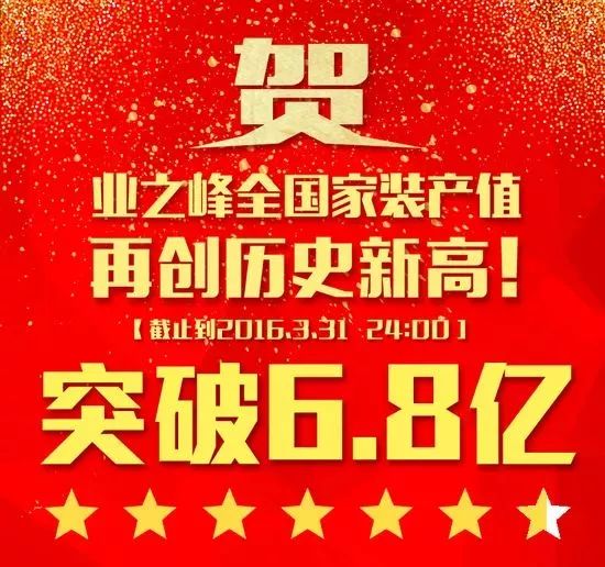 杭州西子四季酒店营造总结-室内精装修篇_北京室内装修_室内软装修
