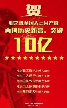 杭州西子四季酒店营造总结-室内精装修篇_北京室内装修_室内软装修