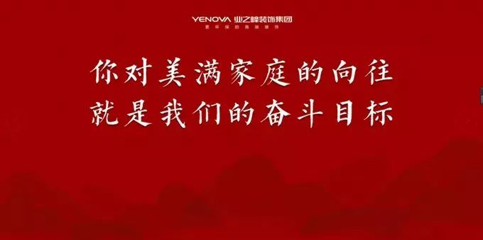 室内软装修_杭州西子四季酒店营造总结-室内精装修篇_北京室内装修