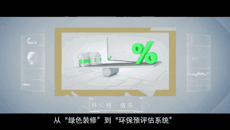 室内软装修_杭州西子四季酒店营造总结-室内精装修篇_北京室内装修
