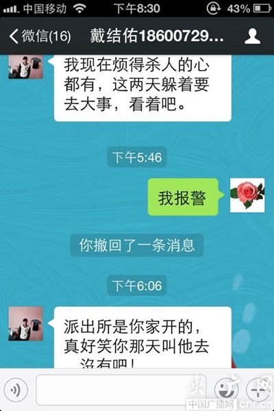 工长装修_北京苏皖工长俱乐部装修案例_工长360装修怎么样