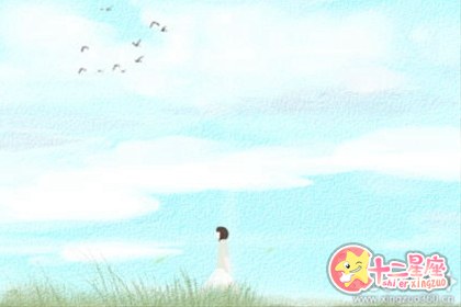 房屋装修风水讲究 房屋装修风水禁忌