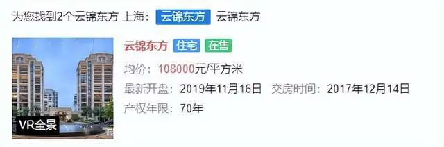 豪宅影视厅装修效果图_豪宅装修_上海豪宅装修