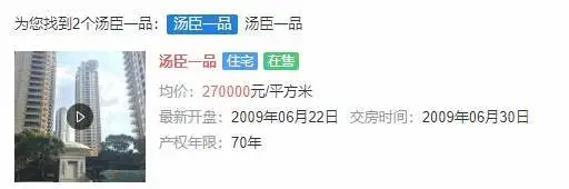 豪宅装修_豪宅影视厅装修效果图_上海豪宅装修