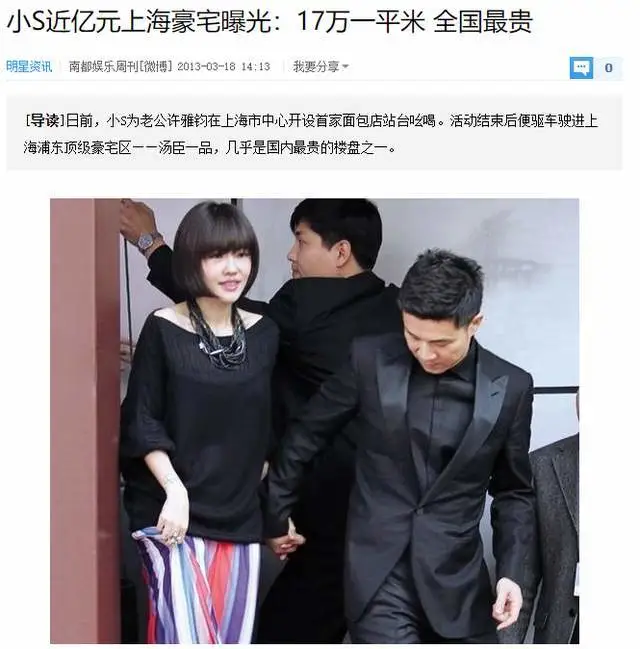 豪宅装修_豪宅影视厅装修效果图_上海豪宅装修