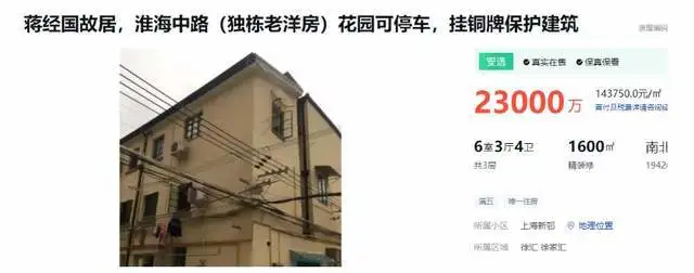 豪宅装修_上海豪宅装修_豪宅影视厅装修效果图