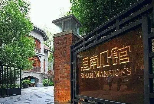 上海豪宅装修_豪宅影视厅装修效果图_豪宅装修